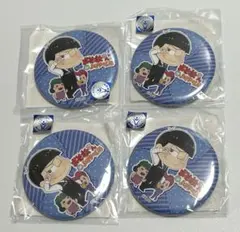 おそ松さん　in JOYPOLIS 缶バッジ カラ松