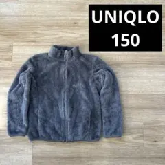 【終了間近❣️】【最終価格❣️】UNIQLO フリース　ジップアップ　ジャケット