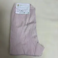 Item thumbnail for item 0b6b0495-d735-49db-b152-833edbded830