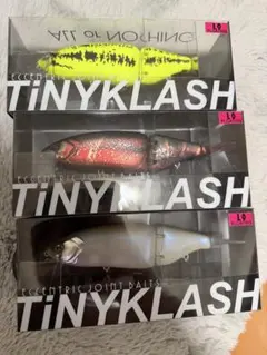 し*ん様 【限定】ルアマガ 限定カラーセット タイニークラッシュ