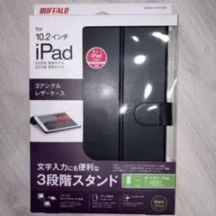 BUFFALO 10.2インチ iPad ケース ブラックのサムネイル
