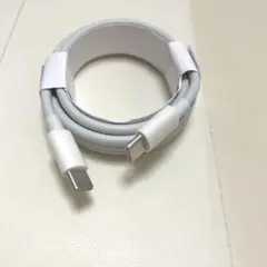 1.5m USB-C ケーブル 【MFi認証】 白