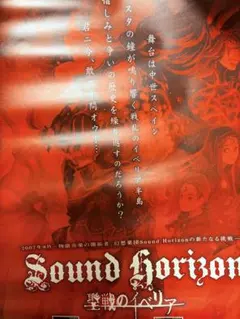 2026年最新】ポスターの人気アイテム - メルカリ