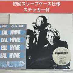 初回スリーブ・ステッカー付 キック ザ カン クルー / ヴァイタライザー