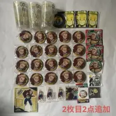 ヒロアカ 通形ミリオ 缶バッジ アクスタ 一番くじ まとめ売り