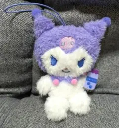 サンリオ クロミ ブルーベリー牛乳 紫 パープル　マスコット　キーホルダー