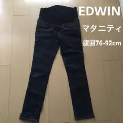 EDWIN マタニティデニム　ジーンズのサムネイル