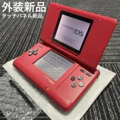 2026年最新】初代 レッド DSの人気アイテム - メルカリ