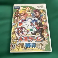 人生ゲーム Wii