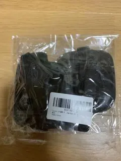 Item thumbnail for item 874b76a4-6b5a-4d35-8922-4e886ea710c3