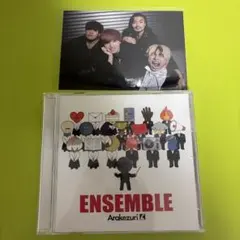 Arakezuri ENSEMBLE CD