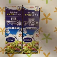 残りラスト　日清オイリオ　油32本セット 在庫ラスト 日清オイリオ 油32本セット - メルカリ