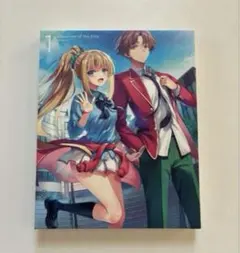 2026年最新】よう実 0巻の人気アイテム - メルカリ