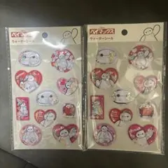 新品　ベイマックス ウォーターシール