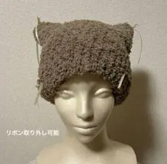ハンドメイド 猫耳ニット帽 猫耳帽子 ニット帽 編み物