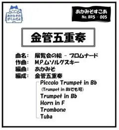 Item thumbnail for item 445dc9ad-d6c8-48ed-afd2-4aa5d9c0cc94