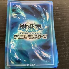 遊戯王 六属性セット スリーブ 未開封 70枚 風属性 - メルカリ
