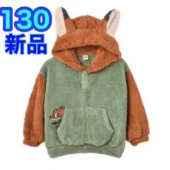 130 新品　ズートピア　ニック　なりきり パーカー トレーナー　フード付き