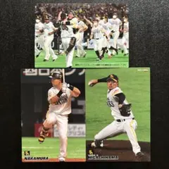 プロ野球チップス2021 第1弾　福岡ソフトバンクホークスまとめ売り