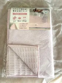 Item thumbnail for item 1ac8601a-09da-4f6a-af3e-a9602f732e7b