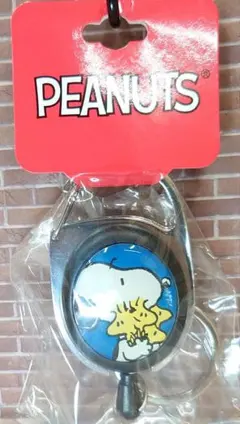 スヌーピー　リール　キーホルダー　ピーナッツ　キーリール