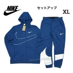 ナイキ ビッグスウッシュ XL セットアップ スウェット ジャージ パーカー