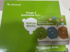 Item thumbnail for item 325fc987-d463-4069-83e0-da8cee67e655