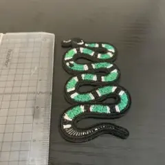 Item thumbnail for item 87bd2a27-a6c7-4793-b801-2644b3dd37cc