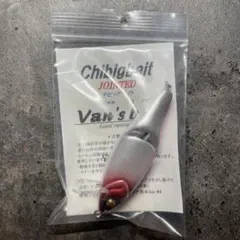 Item thumbnail for item 733a976c-7f37-4af9-abd3-e0a6d60eece0