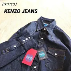 kenzo シャツ