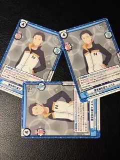 Item thumbnail for item cc5a3661-39e2-438e-a27d-7a984cc4e2e7