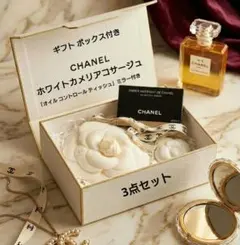 2026年最新】CHANEL カラー：ホワイト系 レディース ブローチ