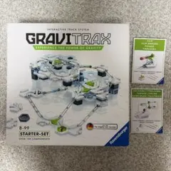 GRAVITRAX Starter Set ＋追加パーツ2set付き！のサムネイル