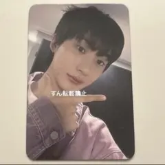 ATEEZ ソンファ JUMPUPラキドロ特典 양면 츄 ver レンチキュラー