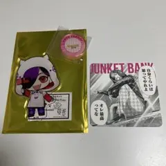 凛 ║ 纏め買い値下げ出来ます。様 リクエスト 2点 まとめ商品