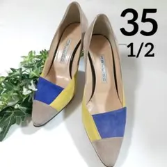 PELLICO スエード　バイカラー　ポインテッドトゥ パンプス 22.5のサムネイル