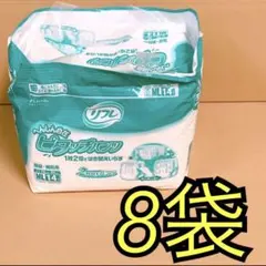 リフレ　へんしん　自在　ピタッチ　パンツ　mlサイズ　2wayのサムネイル