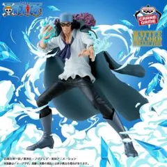 ONE PIECE BATTLE RECORD COLLECTION KUZAN