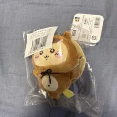 ちいかわ　たぬきだもんくじ　C賞　くりまんじゅう