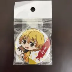 鬼滅の刃 我妻善逸 ホログラムビック缶バッジ ナムコ限定 非売品