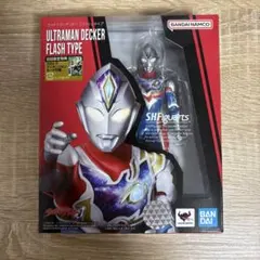 モデボン様 リクエスト 2点 まとめ商品