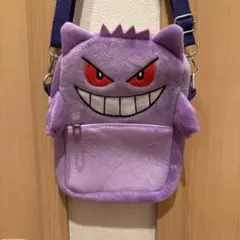 ポケモン ゲンガー　ショルダーバッグ
