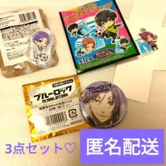 2026年最新】御影玲王まとめ売りの人気アイテム - メルカリ