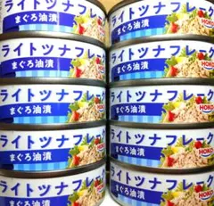 10缶 まぐろ油漬 ライトツナフレーク 宝幸 HOKO ツナ缶 シーチのサムネイル