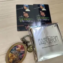 Mrs. GREEN APPLE ミセス　バベル　キーホルダー　映画入場特典