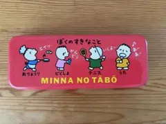 みんなのたあ坊 ペンケース 昭和レトロ サンリオのサムネイル