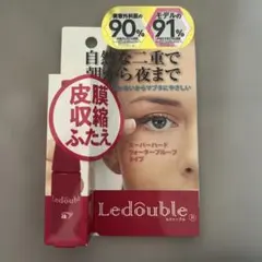 新品未開封ルドゥーブル 4ml 二重まぶた形成化粧品のサムネイル