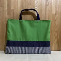 入園入学グッズ　レッスンバック　ハンドメイド　ストライプ