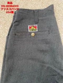 90s USA製 BEN DAVIS フリスコ パンツ グレー W36 山田蓮 - メルカリ