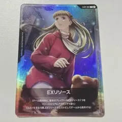 2025年最新】ガンダムカードゲーム リソース リリーナの人気